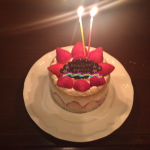 お誕生日ケーキ