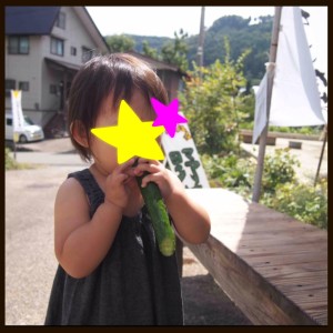 なんときゅうりが30円！しかも味噌付き（笑）。よく冷えたこのきゅうりが本当においしかった！