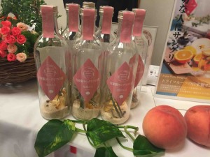 自家製サングリアの素