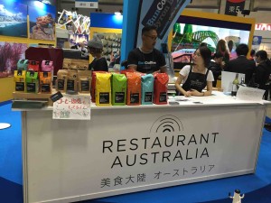 「オーストラリア」ではその場で飲んで、購入して帰ることも可能