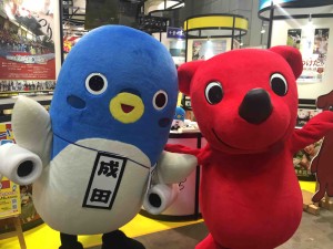 わたしの愛するうなりくんはチーバくんと一緒にきてました