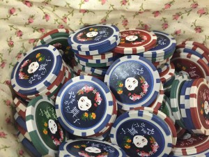 コインをもらって、さらに抽選に挑戦して