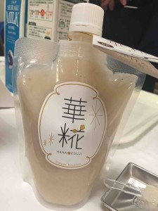 華糀／島津麹店（宮城県石巻市）