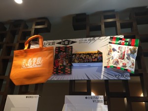 お菓子セット　2800円