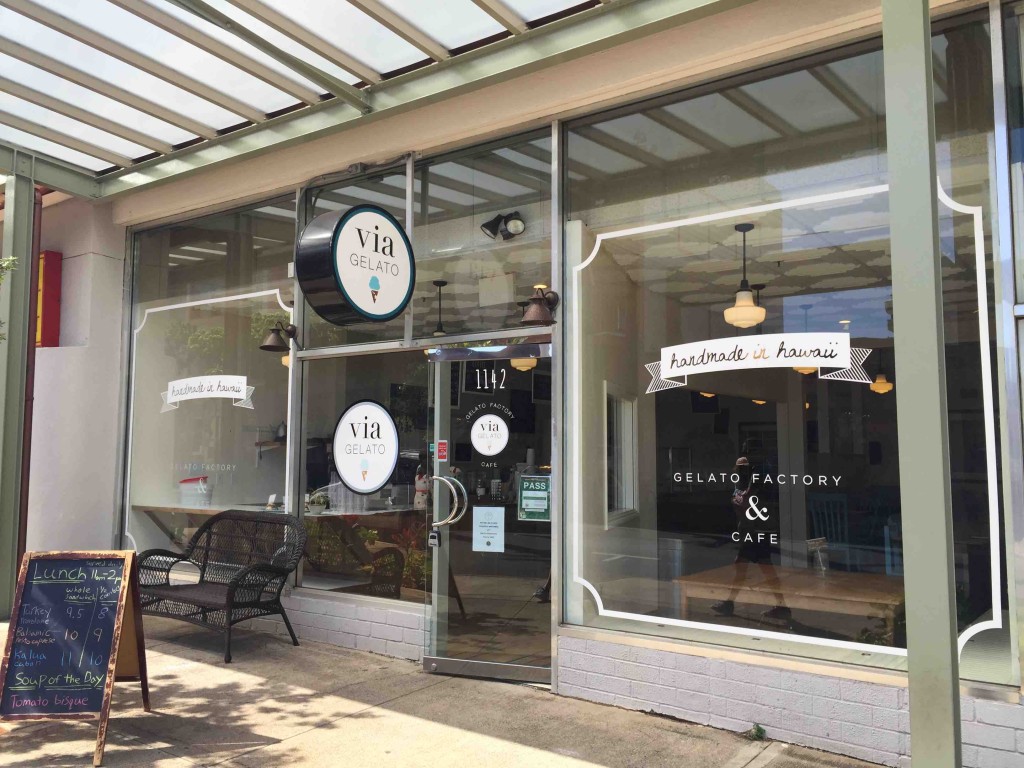 オシャレ感満載のジェラート屋「via GELATO」