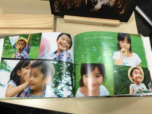 中身はこんな感じ