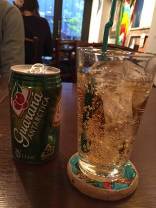 でも缶には「国産」って書いてあった。なんで？？