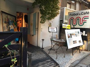 ブラジル国旗だけじゃなく、アルゼンチン国旗など、南米色豊か。