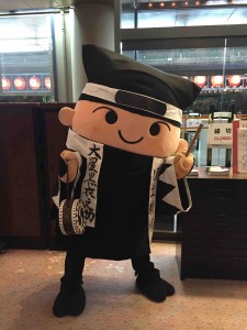 １日限定ゆるキャラ「大星黒衣之助くん」