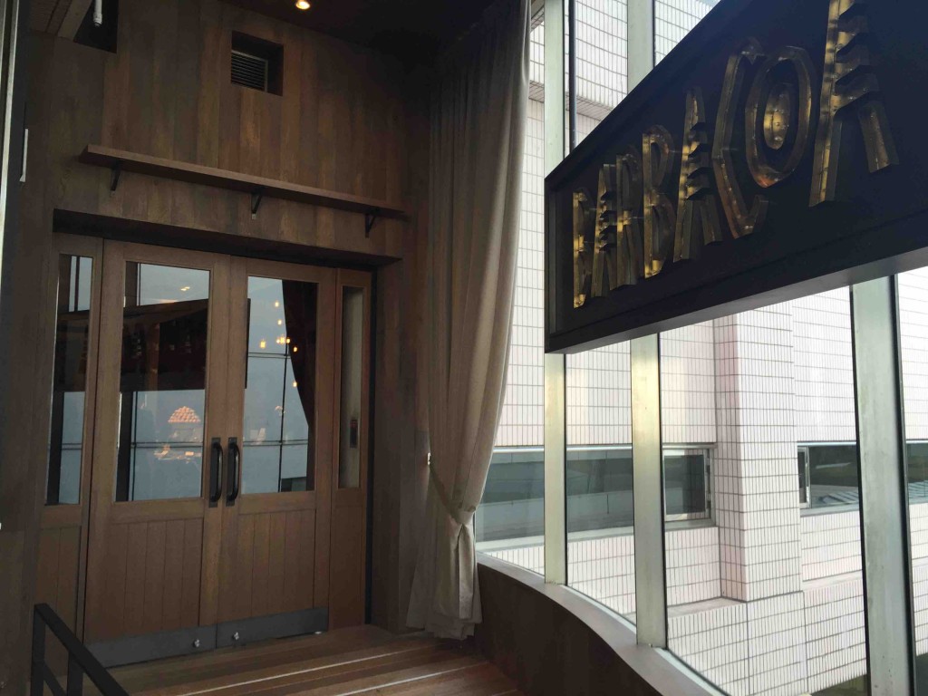 2015年12月7日に品川にオープンした「バルバッコアグリル高輪」