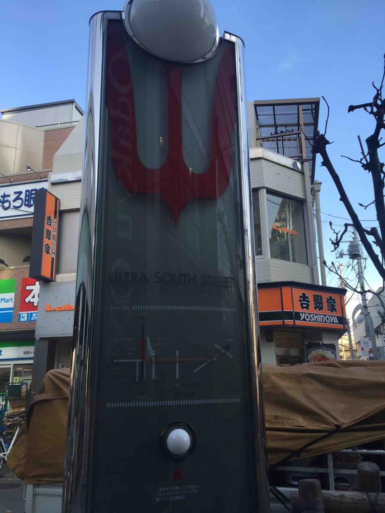 ボタンを押すと主題歌まで流れるし。