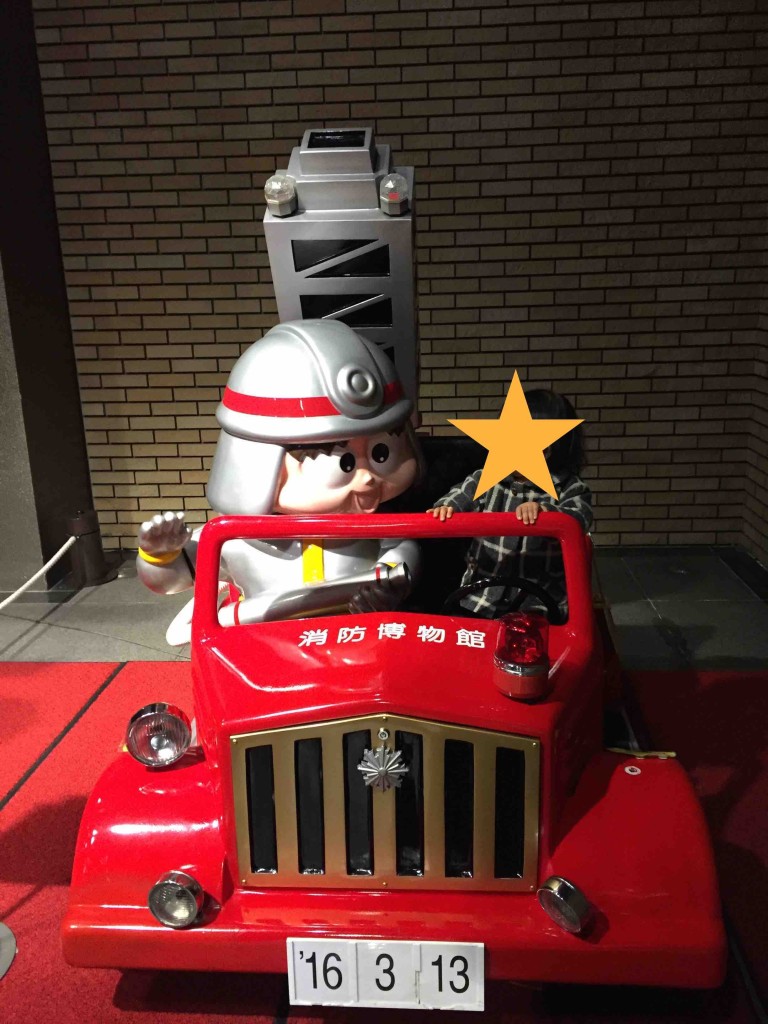 記念撮影コーナー。隣の人形はたまに動くので、子どももびっくり！？