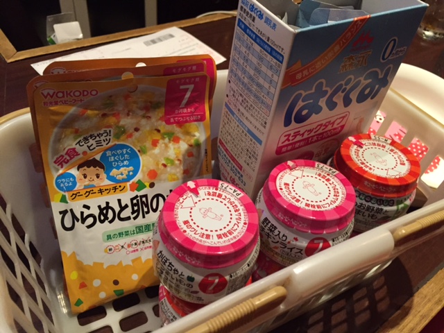 まだまだ離乳食あり〼