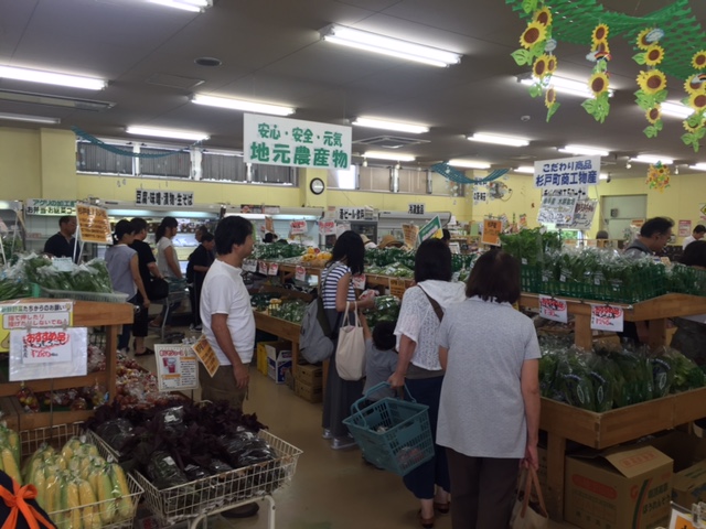 もちろんお持ち帰りように野菜の販売もしているし・・・