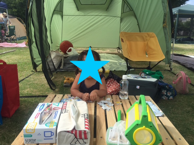 若洲公園キャンプ