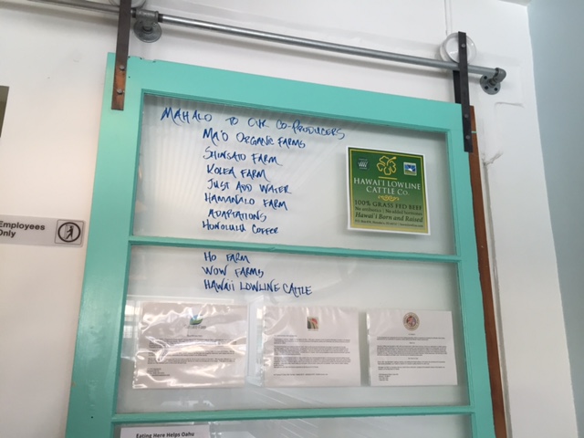 その日の仕入先農家さんの名前が書かれています。