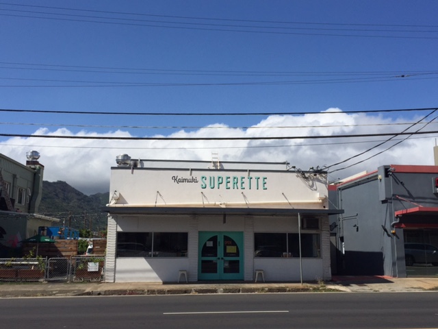 オアフ カイムキスパレット