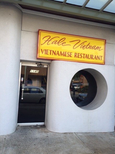 ハワイカイムキハレベトナム