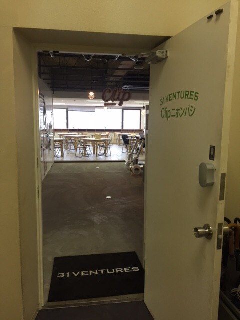 31VENTURES貸会議室