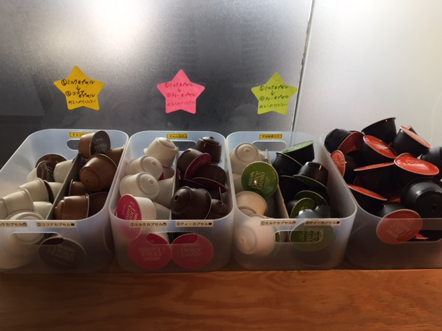 31VENTURES貸会議室