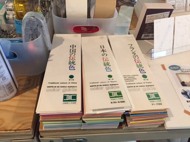 31VENTURES貸会議室