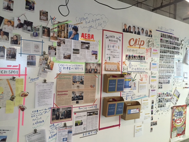 31VENTURES貸会議室