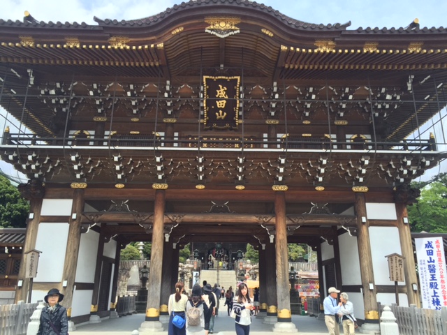 成田山新勝寺