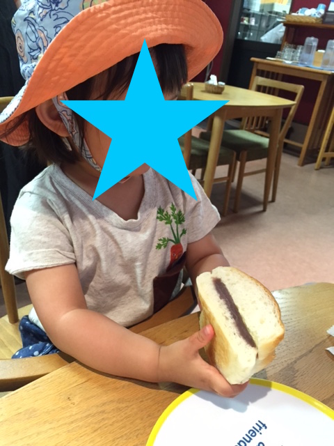 ぱん茶屋のコッペパン「あんバター」260円