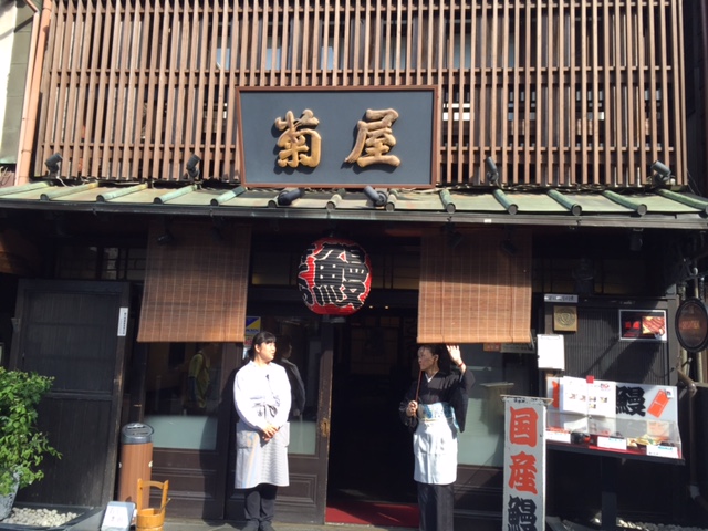 成田山新勝寺参道