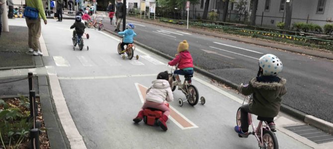東京で自転車の練習するなら、ココ！杉並区民じゃなくてもみんな無料＠杉並児童交通公園